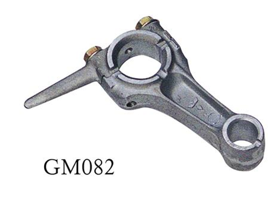 GM082 连杆
